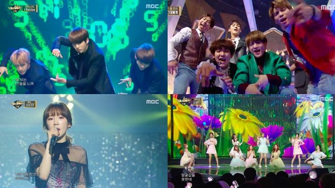 MBC Music Festival 2016: Trọn vẹn từ hit trong năm đến những ca khúc huyền thoại