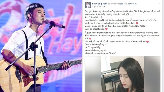 Bùi Công Nam phấn khích khi được đích thân thần tượng cover sáng tác 'Nghe này ai ơi'