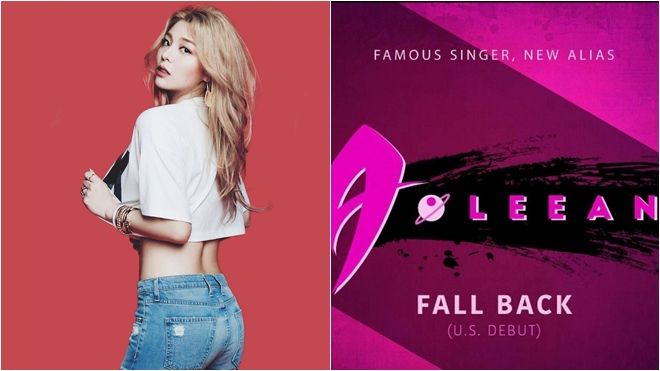 Rò rỉ thông tin Ailee đổi nghệ danh, debut tại Mỹ