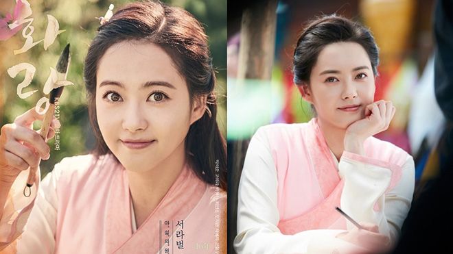 Hóa ra đây là bí quyết khiến trai đẹp 'chết mê' của nàng Go Ara trong Hwarang