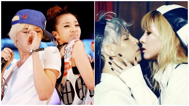 Mùi mẫn thế này, G-Dragon và Dara hẹn hò cũng phải!