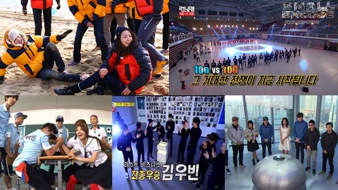 Những tập ‘kinh điển’ nhất của Running Man mà fan không thể nào quên trong suốt 7 năm phát sóng (P2)