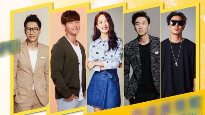 Fan Running Man rần rần trước thông tin sẽ có Fan Meeting tại Việt Nam