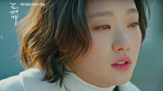 Tin vui đây: Những hình ảnh cho thấy Goblin sẽ có happy ending!