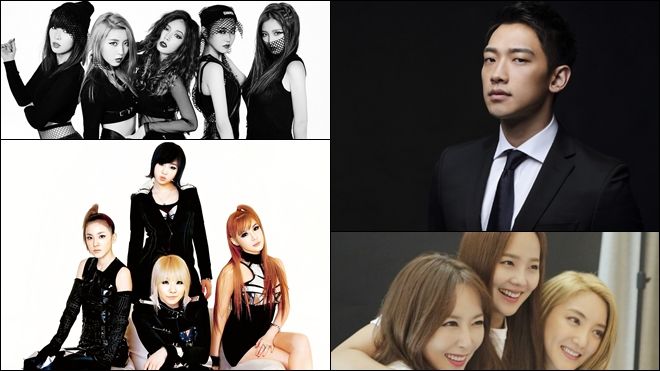 Tạm biệt 2016: Năm cảm xúc 'biểu đồ hình sin' của fan làn sóng Hallyu