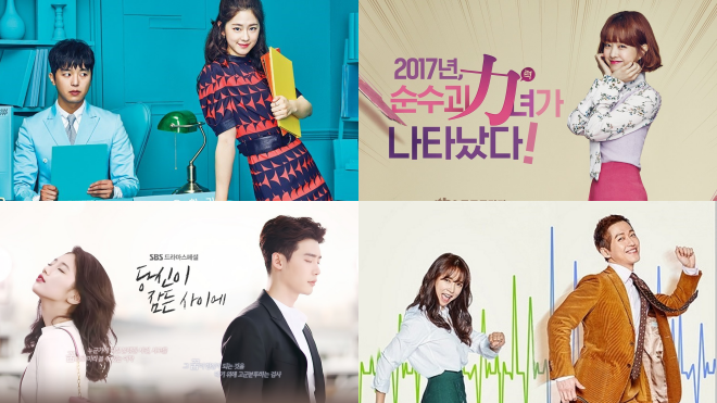 Bàn tiệc phim Hàn năm 2017 - Hãy xem những nhà đài có quà gì cho bạn đây!