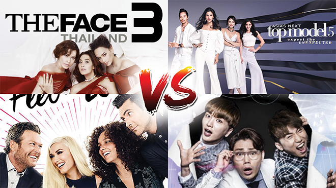 Loạt TV Show ngoại khiến fan Việt 'xuýt xoa' sắp sửa lên sóng!