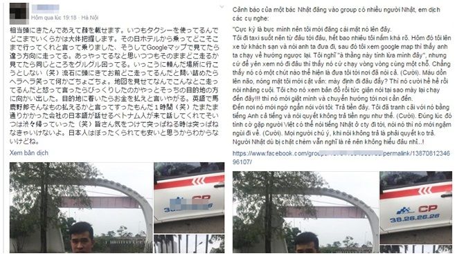Một người Nhật đăng đàn 'tố' tài xế taxi Việt Nam cố tình đi lòng vòng để tăng tiền?