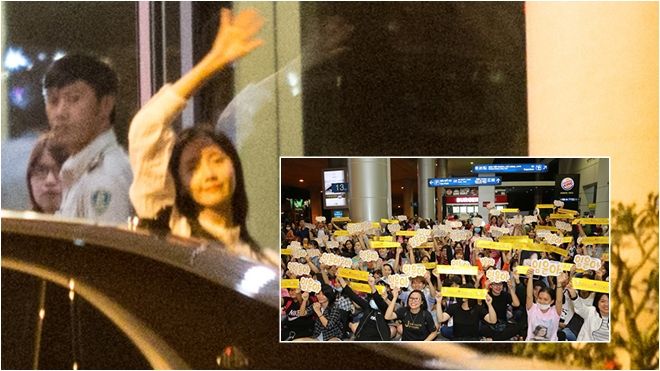YoonA (SNSD) nhiệt tình vẫy tay chào, không khiến fan thất vọng khi chờ đến nửa đêm