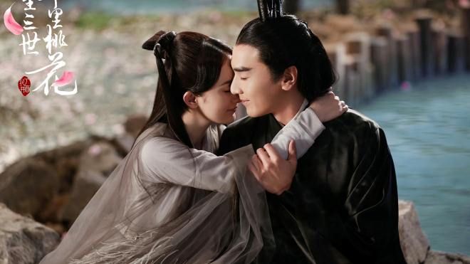 Tam sinh tam thế thập lý đào hoa: 'Chỉ mong thỏa mộng, không mong phụ lòng'