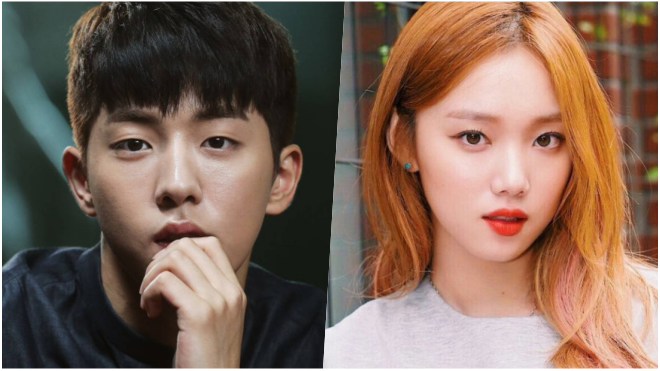 Vừa yêu nhau sâu đậm, ‘cặp đôi Kình - Tạ’ đã có nguy cơ trở thành đối thủ trong năm nay