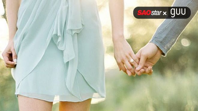 Thanh xuân của em, gọi tắt là anh