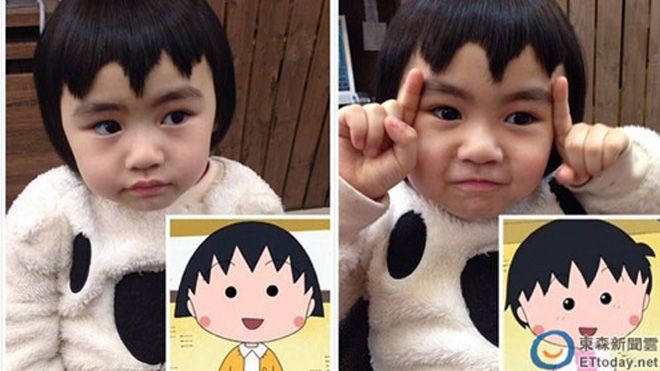 Tóc 'bát úp' giờ quê rồi, phải cắt cho con kiểu phiên bản Maruko này mới chất!