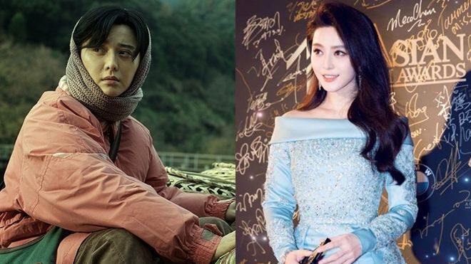 Làm gái quê xấu xí, Phạm Băng Băng nhận ngay giải 'Oscar châu Á'