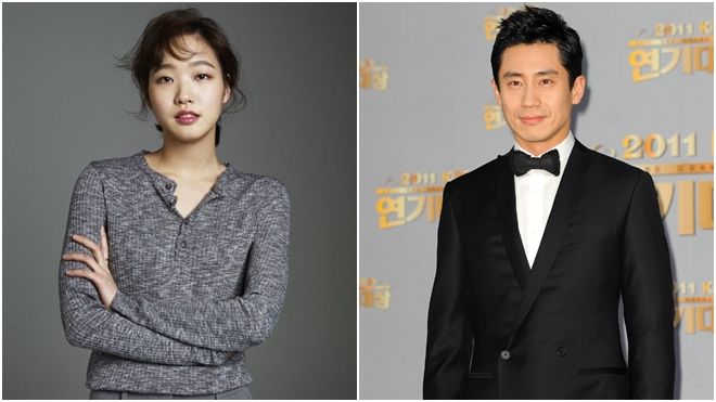 'Cô dâu yêu tinh' Kim Go Eun chia tay bạn trai hơn 17 tuổi