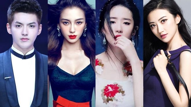 Nổi tiếng cỡ nào, nhưng 4 ngôi sao Trung Quốc này vẫn bị gắn mác 'thuốc độc phòng vé'