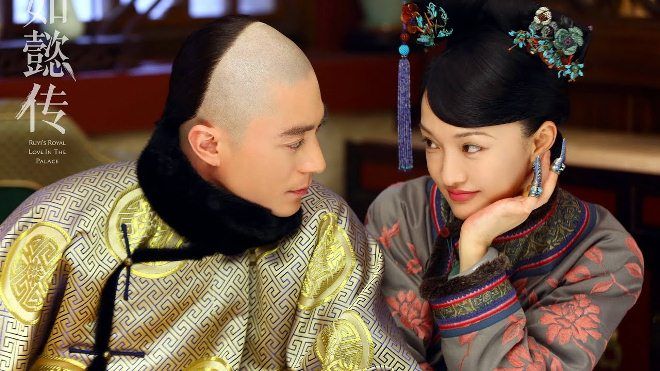 Có cảm giác fan cung đấu chỉ chờ mỗi Hậu cung Như Ý truyện - 'Bom tấn' truyền hình của Châu Tấn