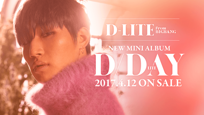 Album solo của Daesung (BigBang) 'oanh tạc' Itunes Nhật