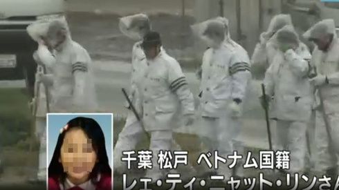 Dòng tin nhắn bí ẩn về vụ bé gái Việt tử vong tại Nhật: 'Nếu trời ấm hơn, hãy tìm xác một bé gái dưới kênh'