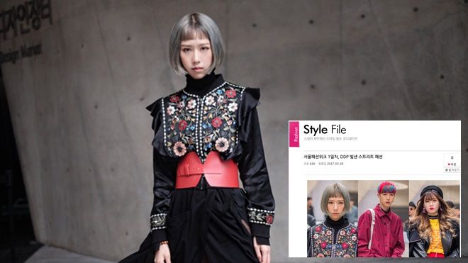 'Ma cũ' Min âm thầm lặng lẽ, ngoạn mục lọt top mặc đẹp do báo Hàn bình chọn!