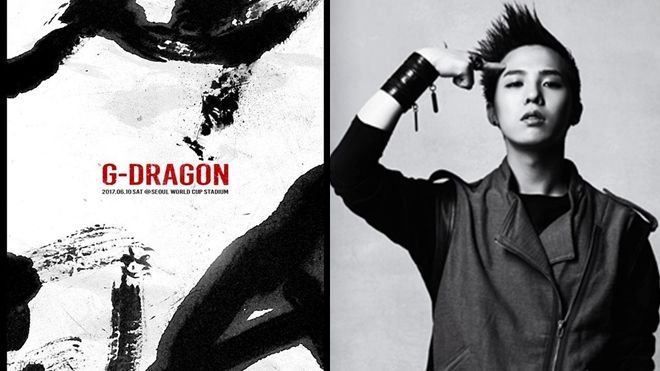 G-Dragon (BigBang) tung poster solo concert tháng 6 'nóng hừng hực'