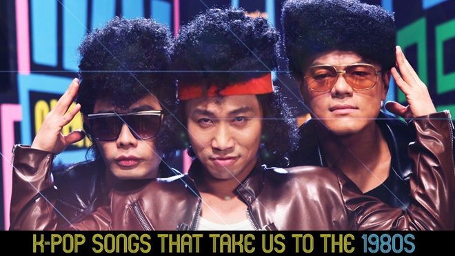 Tin được không: Từ nhà SM đến JYP đều từng hát nhạc thập niên cũ như vậy
