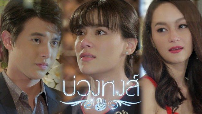 Bạn thích phim Thái hay cuồng chị đẹp Bee Namthip? Vậy thì phải xem 'Cứu tinh nàng thiên nga'!