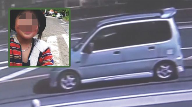 Tìm thấy dấu hiệu gần như trùng khớp với mẫu ADN của bé gái 9 tuổi người Việt trong xe hơi nghi phạm