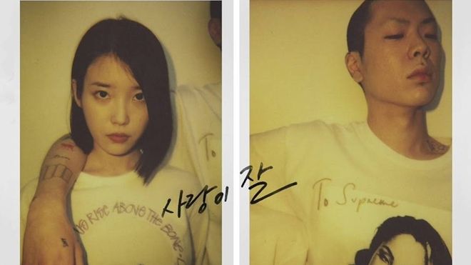 Vừa cùng nhau all-kill các BXH, anh chàng này đã ‘nhờ’ fan giúp đánh bại IU