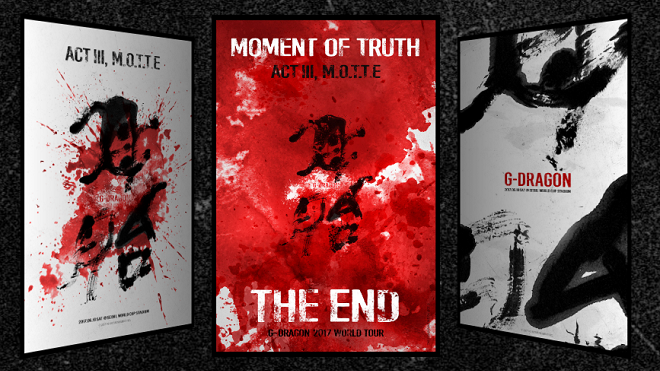 Tất tần tật những điều nên biết về G-Dragon World Tour 2017