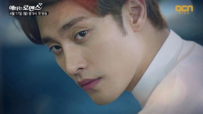 Bạn đã biết gì về chàng CEO hot nhất màn ảnh Hàn hiện nay?