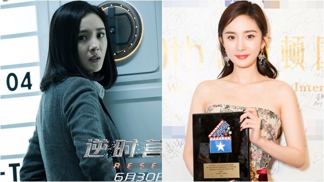 Nhất định phải xem Reset - bộ phim ‘siêu đỉnh’ đưa Dương Mịch lên ngôi Ảnh hậu tại LHP quốc tế Houston