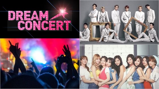 EXO, TWICE liệu có giúp Dream Concert 2017 bớt tẻ nhạt?
