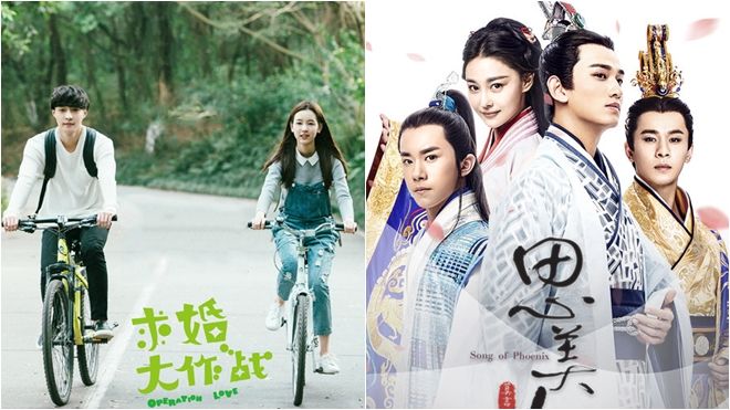 Cầu hôn đại tác chiến và Tư mỹ nhân bất ngờ thành 'bom xịt' trên màn ảnh Hoa ngữ dịp đầu tháng 5