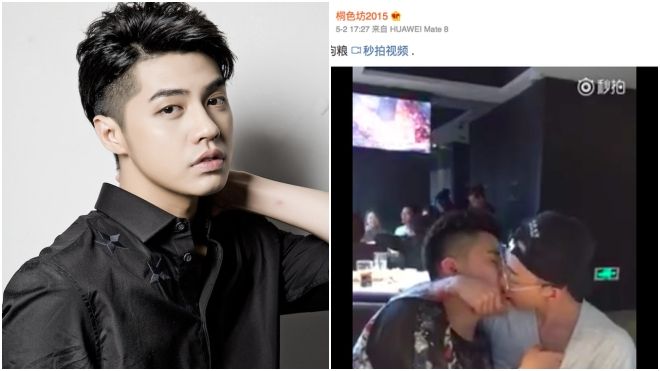Sự thật về đoạn clip hôn trai lạ đang dậy sóng cộng đồng mạng được cho là Noo Phước Thịnh