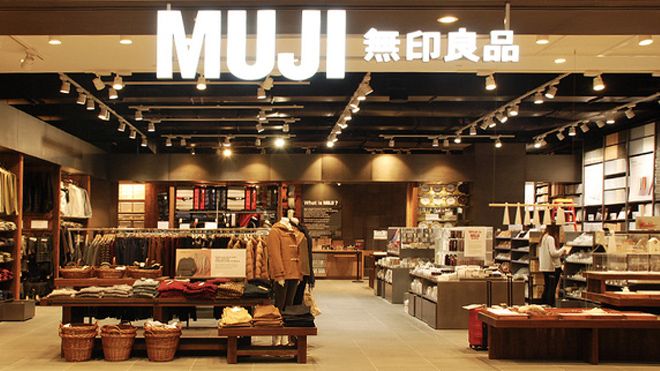 Thương hiệu này của Nhật Bản là 'cú tát' dành cho những kẻ cuồng hàng hiệu