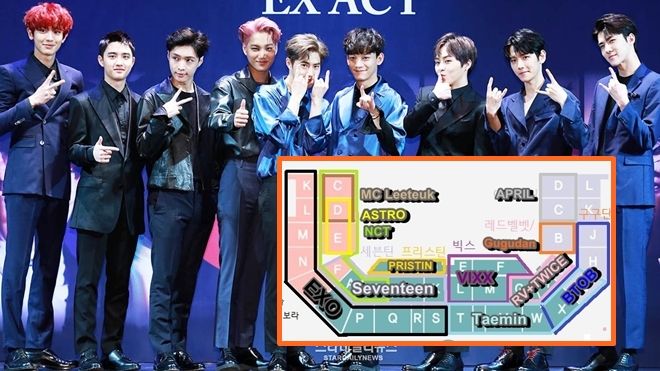 Dream Concert 2017 khiến fan hoang mang khi hé lộ sơ đồ chỗ ngồi ‘loạn cào cào’