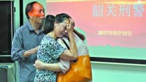 Trung Quốc: Tìm lại con gái sau 35 năm thất lạc vì bắt cóc nhờ lần theo dấu tích ADN