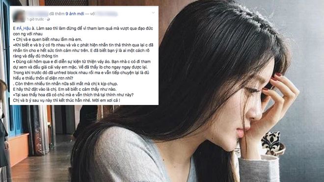 HOT: Giữa đêm, Á hậu Huyền My bị tố ‘mồi chài’ người yêu của bạn thân?