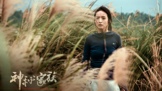 Lâm Y Thần chấp nhận đóng cảnh bị cưỡng hiếp để xóa mác 'công chúa phim thần tượng'