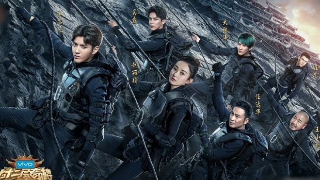 Bạn sẽ bỏ lỡ những gì nếu không xem gameshow thực tế thú vị bậc nhất - '72 tầng kỳ lâu'?