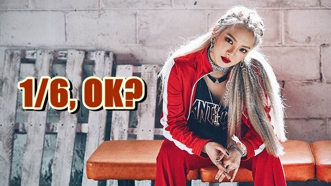 Quốc tế thiếu nhi sắp đến, Sone xếp hàng đợi ‘quà’ của Hyoyeon nào!