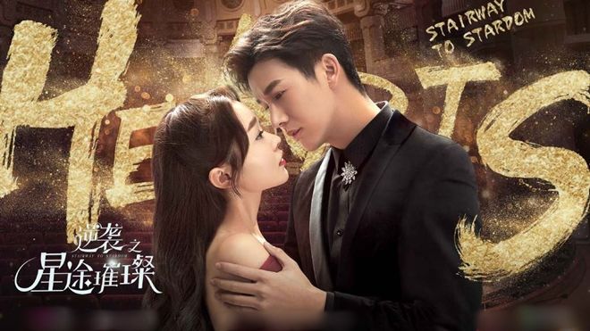 'Cú nổ' đầu tiên của Push Puttichai tại Trung Quốc có gì hot?