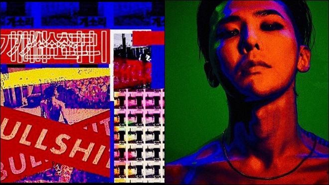 Với cái tên khá nhạy cảm, bài chủ đề album GD có bị nhà đài cấm cửa?