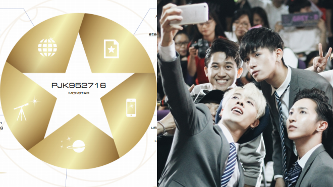 Fan 'hái sao trên trời' tặng MONSTAR kỉ niệm 1 năm ra mắt