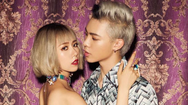 Sự trùng hợp đáng ngờ về nhạc của 'Ghen”