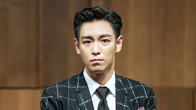 Nóng: T.O.P chính thức bị trục xuất khỏi quân đội