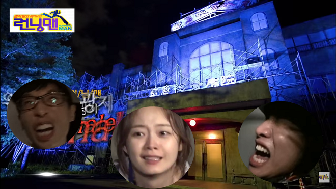 5 thành viên Running Man khóc la tán loạn với hình phạt 'ngôi nhà ma ám' tại Nhật Bản