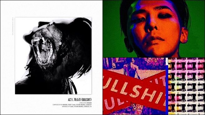 Chúng ta bận khóc vì MV mới, ca khúc chủ đề cũ của G-Dragon bị lãng quên mất rồi!