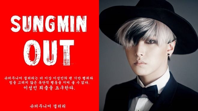 Thành viên lấy vợ của Super Junior bị fan yêu cầu rời nhóm ngay trước comeback
